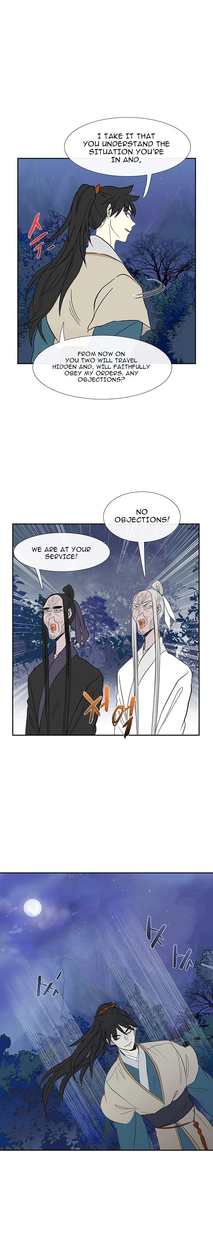 The Scholar's Reincarnation Chapter 45 10